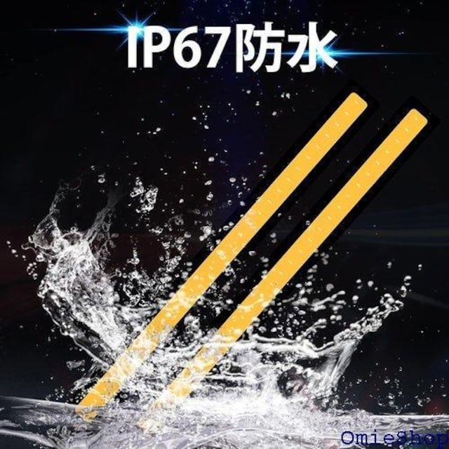X-STYLE fBCg led h ^ 12 Px ȃGl ėp ʃe[vt 2{Zbg CG[ 553  /oCN