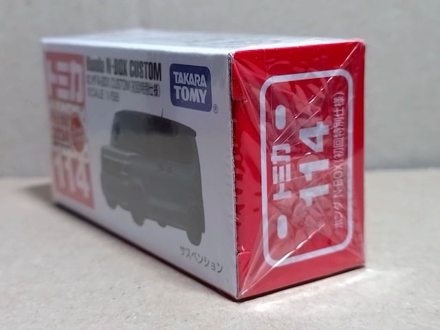 yNo.114zz_ N-BOX COSTOM ʎdl  zr[ 