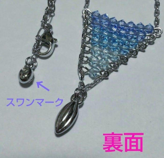 SWAROVSKI u[Of[V lbNXAi  ANZT[/v 