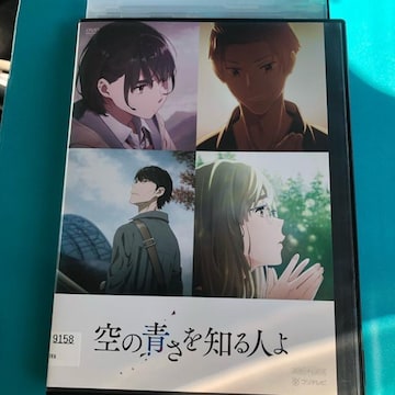 ̐ml DVD