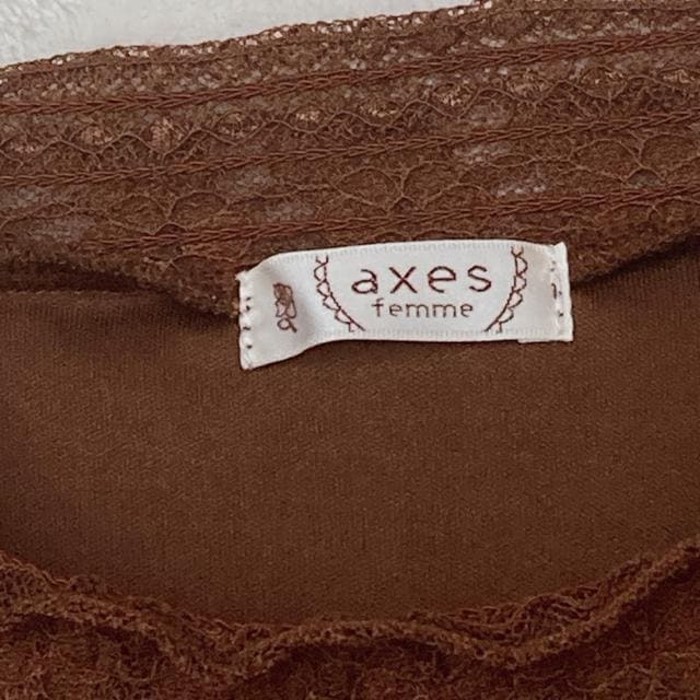 axes femme `[[X `FbN hbLO Os[X N2m  uh 