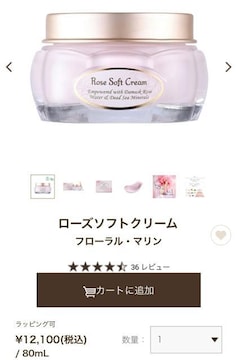 Vi@sabon t[\tgN[@[Y@t[E} 80ml