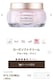 Vi@sabon t[\tgN[@[Y@t[E} 80ml