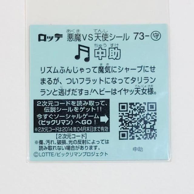 rbN}`T@73-@  zr[ 