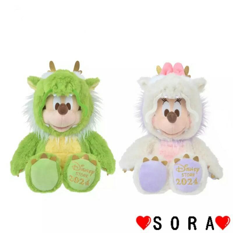 送料込　ディズニー 干支ぬいぐるみ 辰ミッキー　辰ミニー　セット 干支の辰（たつ）になりきり！