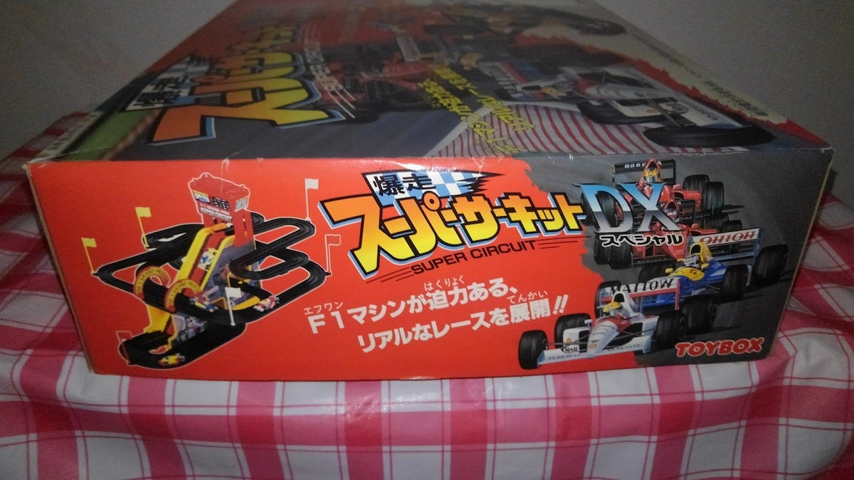 爆走 スーパーサーキット DX スペシャル ニューカラーの
