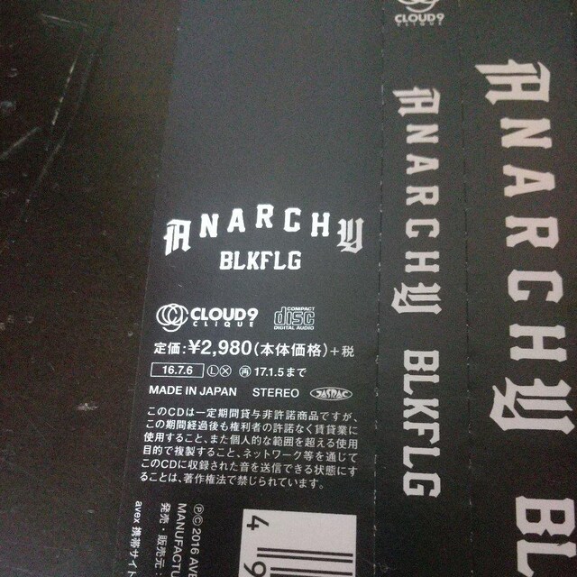 ANARCHYwBLKFLGxMIGHTY CROWN CRAZYBOY RRR  CD/DVD/rfI 