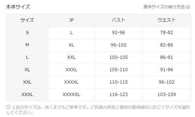 i1190~jp a}vgN[lbNTVcA@tr`TCYli{TCYwkj