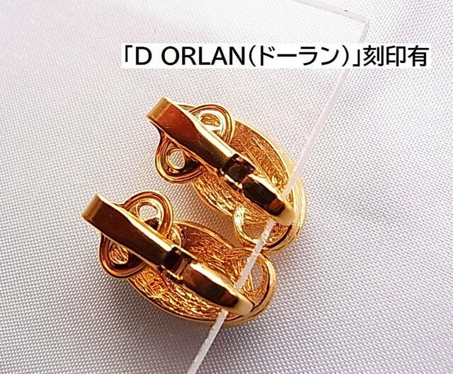 500~X^KiuD ORLAN(h[)vBe[W@CO