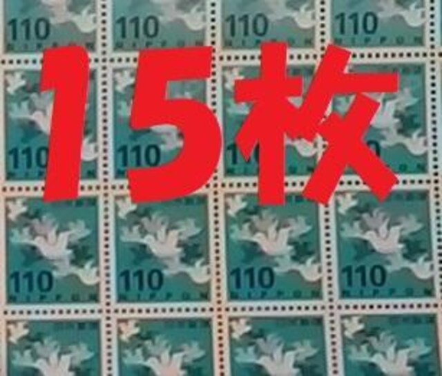 110~؎ 15 z1650~ 璹 ʐ؎ { Xցgp Vi  oyC |Cg@   zr[ 