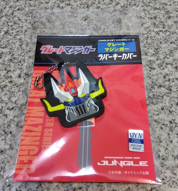 IJUNGLE KEY COVERV[Y O[g}WK[ o[L[Jo[  Aj/R~bN/LN^[ 