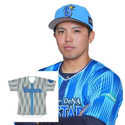 横浜DeNAベイスターズ 東 克樹 直筆サイン ユニフォーム　サイズM 横浜DeNAベイスターズ 東 克樹 直筆サイン ユニフォーム サイズM