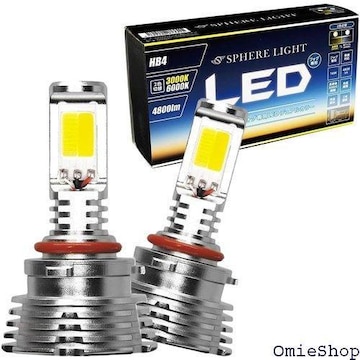 XtBACg tHOv LED ԗp HB4 2 CG[ ⏕ SPHERELIGHT SHKPG2 159