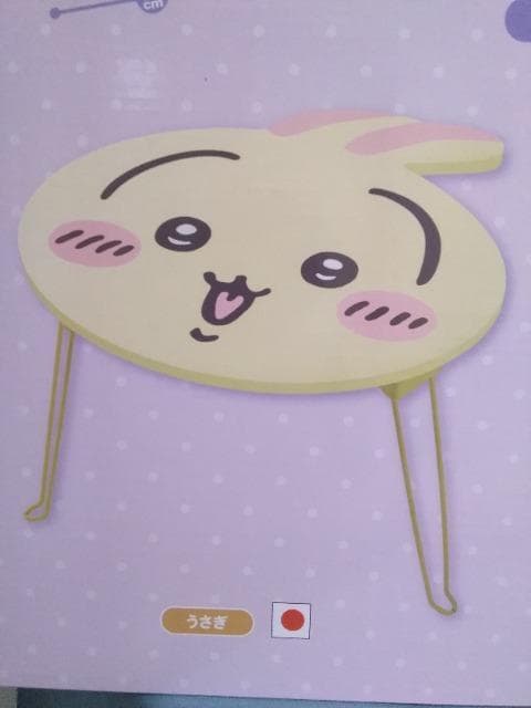 킨܂肽݃~je[uA@  Aj/R~bN/LN^[ 