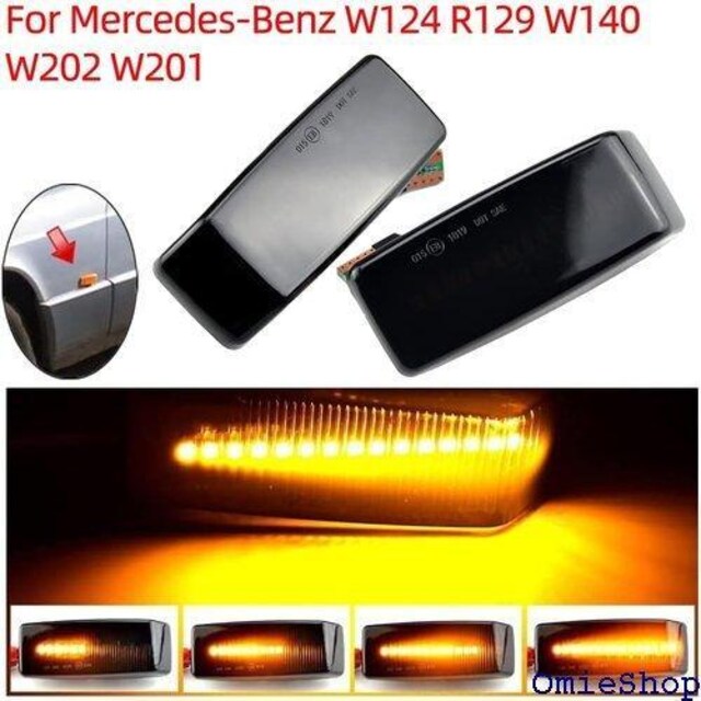 2̎Ԃ Led tF_[TCh}[J[CgV[ xc W124 R129 W140 W202 W201 557  /oCN