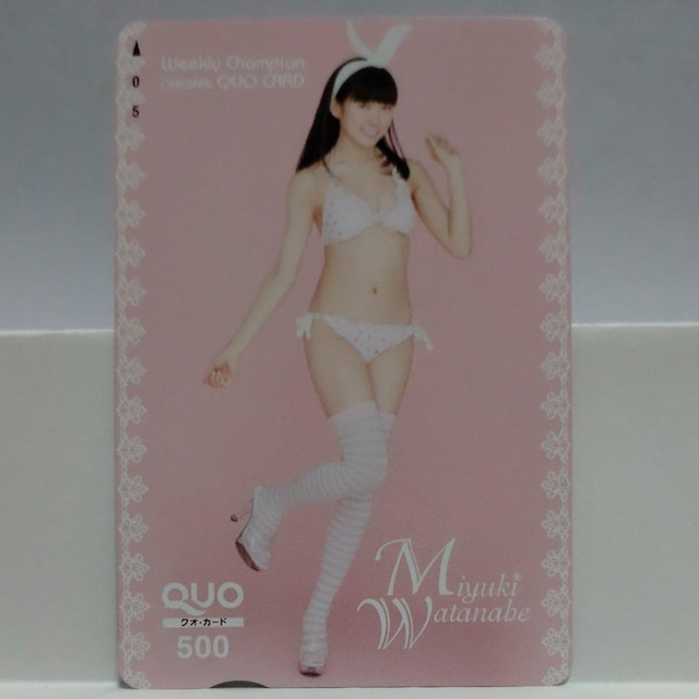NMB48 nӔDI QUOJ[h 500~ 7_ ezJ[h 50x 1_ Vigp 8_Zbg  `Pbg/ 