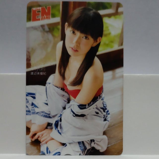 NMB48 nӔDI QUOJ[h 500~ 7_ ezJ[h 50x 1_ Vigp 8_Zbg  `Pbg/ 