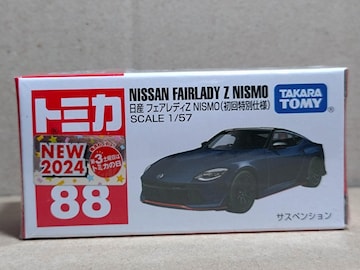 yNo.88zY ̪ިZ NISMO ʎdl