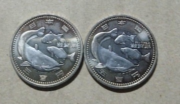 yLOd݁z uꌧv n@{s60N 500~oCJ[Nbh2