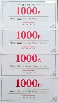 WpNtgz[fBOX DҌ 4000~ 