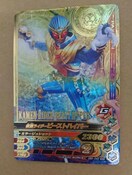KoCWO ZB 5eySRzr[XgnCp[