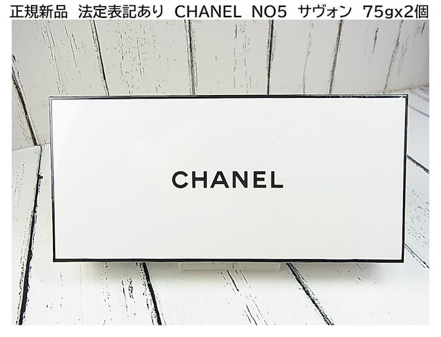 500~X^KVi@@\L@CHANEL@NO5@TH@752 Ji@Ό@\[v 