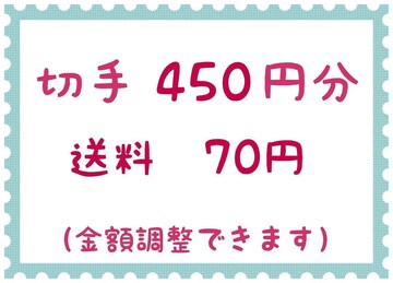 ؎450~+70~y|Cgz