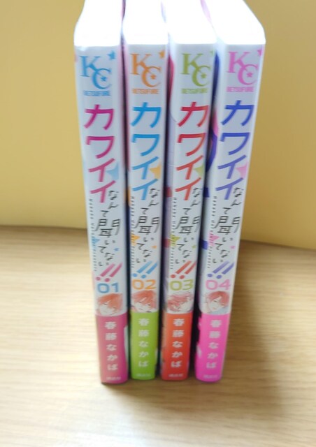 JCCȂĕĂȂII/1-4iȉj/: tȂ 