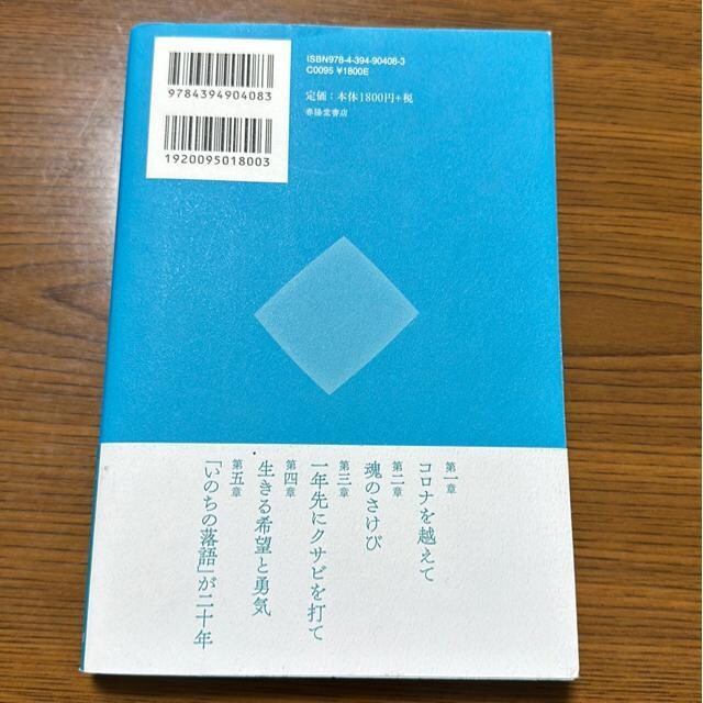 ̂  {/G 