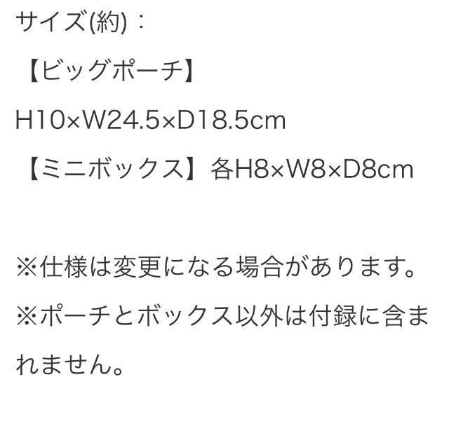 lGt^}[uVbh^ׂ鐮[Zbg