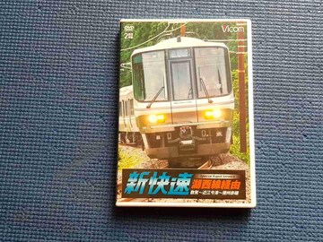 DVD 2g ΐoR dBԕs V