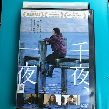 @DVD