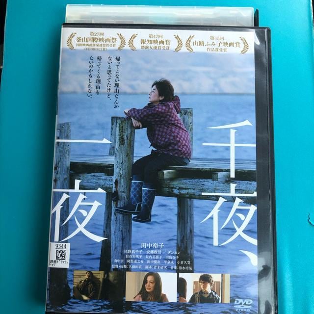 @DVD   CD/DVD/rfI 