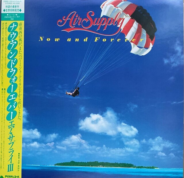 GAETvC / iE&#8226;Ah&#8226;tH[&#8226;Go[   CD/DVD/rfI 