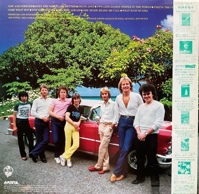 GAETvC / iE&#8226;Ah&#8226;tH[&#8226;Go[  CD/DVD/rfI 