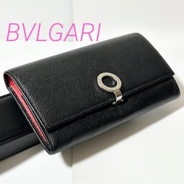 i BVLGARI uKU[ ܂ z ubN bh