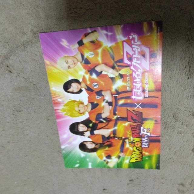 KiŃhS{[ZF񔄕ir{^{ogJ[hZbg  g[fBOJ[h 