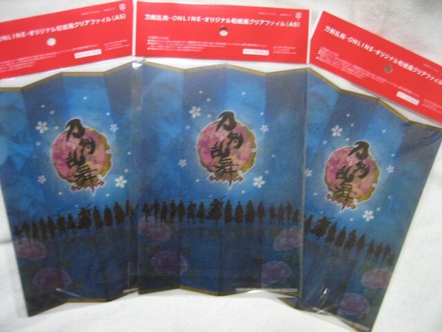2e -ONLINE- IWia A5 NAt@C 3ZbgA Xi  Aj/R~bN/LN^[ 