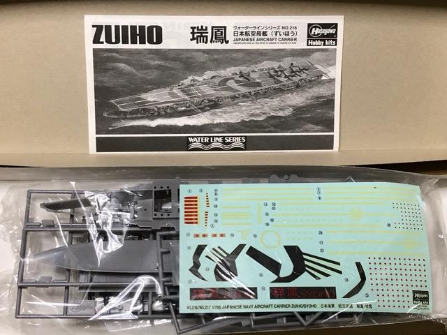 1/700 nZK {CR q P