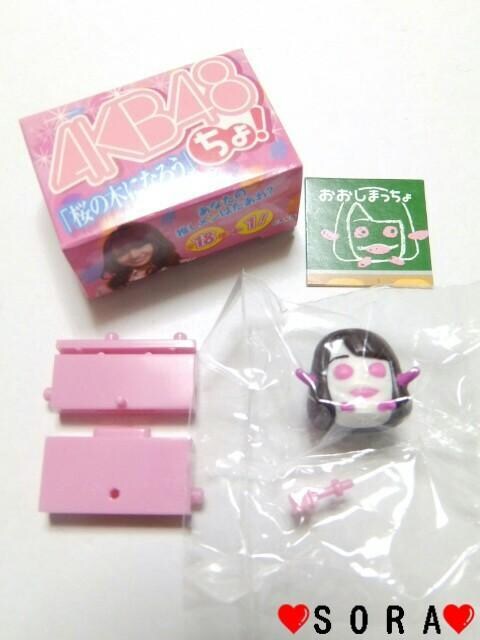 lCAKBՂy哇Dqz̖؂ɂȂ낤   ^gObY 