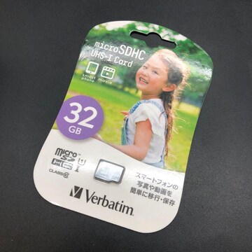  Vi Verbatim micro SDHC UHS-I Card 32GB