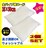 2ZbgSpCvk[h35~50cm{