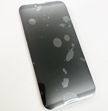 iPhone 13 tgpl