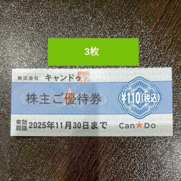 LhD@Dҁ@100~{Ł@3@2025/11/30iAOŖύXj