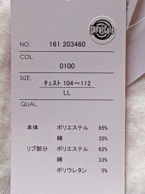 피sVc+܂  kLTCY    n`  
