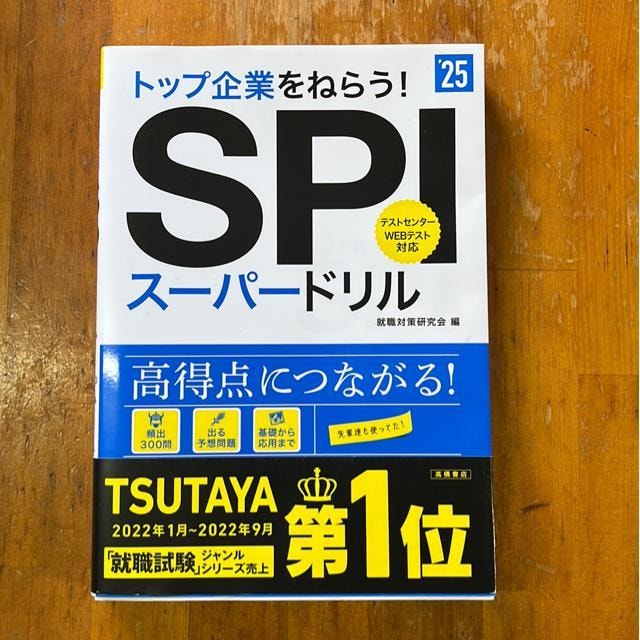 SPIX[p[h   {/G 