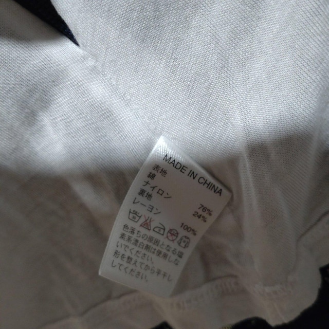 BANANAREPUBLIC@lCr[hJJbg\[  uh 