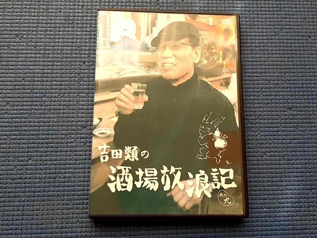 DVD gcނ̎QL@̋@   CD/DVD/rfI 