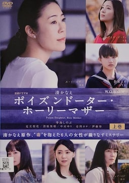 DVD@Ah}W@|CYh[^[Ez[[}U[@ (3g)