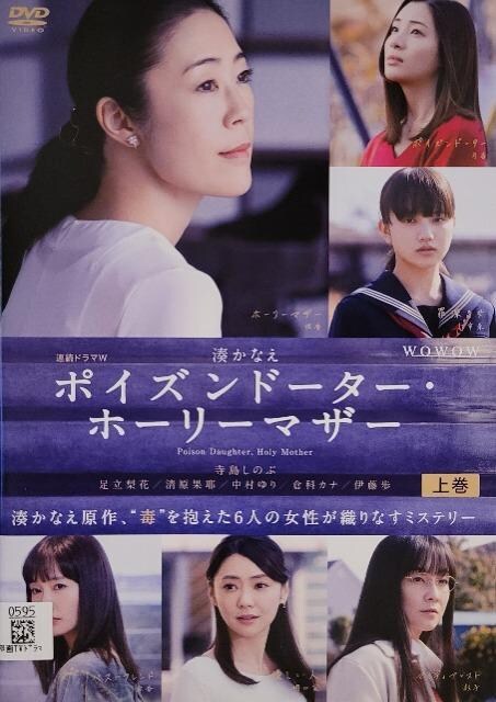 DVD@Ah}W@|CYh[^[Ez[[}U[@ (3g)   CD/DVD/rfI 